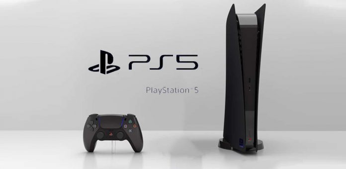 PlayStation 5 2021